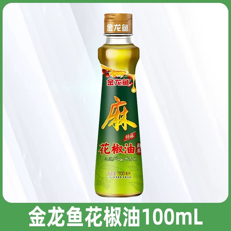 金龙鱼花椒油四川麻油凉拌调料100ml*1瓶