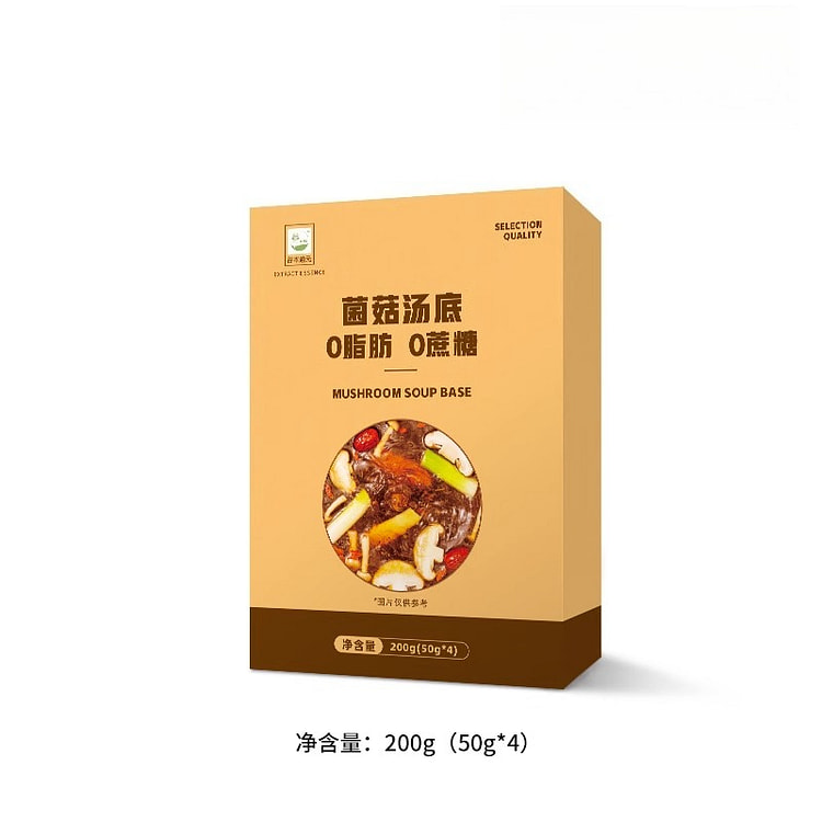 Mushroom soup base 200g*1 box