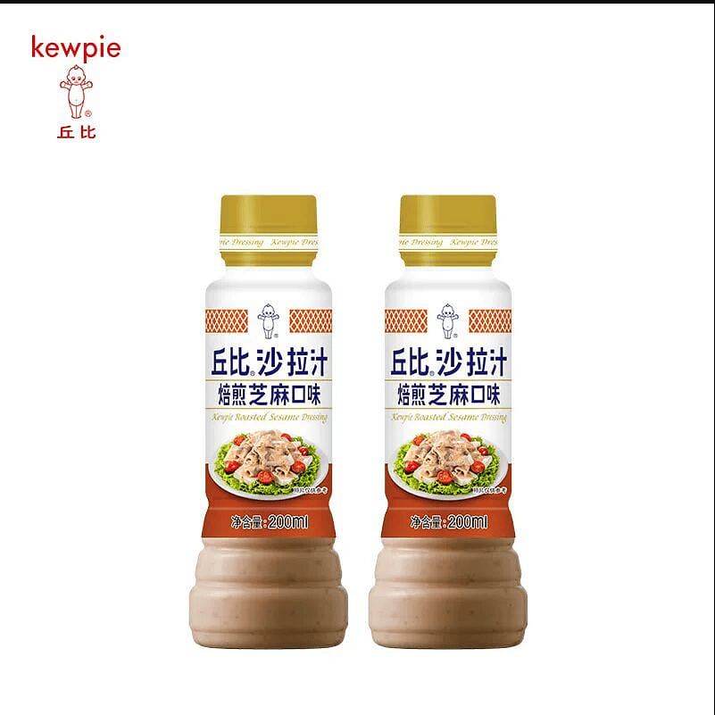 Qubi Salad Dressing Sesame Paste 200g * 2 bottles 200 g