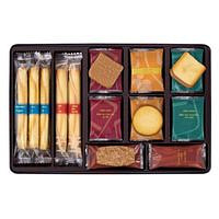 Yoku Moku Autumn/Winter Limited Edition Milk Chocolate Cookies 50 pieces