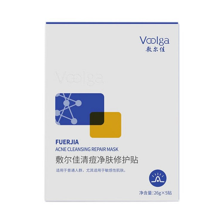 Voolga  Acne-Clear Purifying Repair Mask 26g*5 5 each