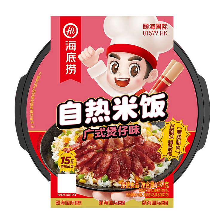 海底捞 方便米饭广式煲仔饭自热米饭速食
