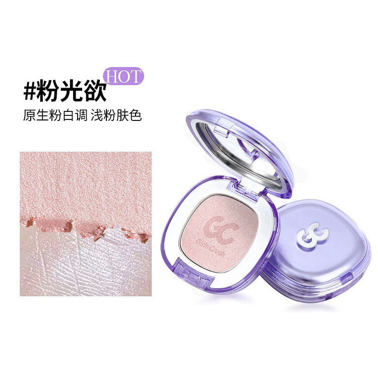 GirlsCrush highlight #pink 1 box