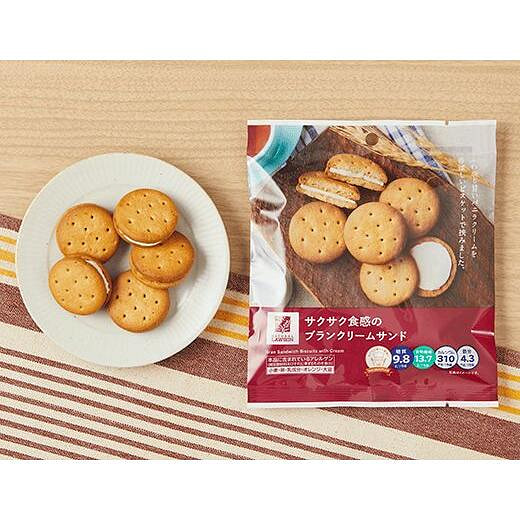 Lawson Crispy Bran Cream Sandwich Cookies 5pcs 1 each