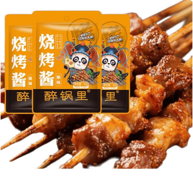 醉锅里  原味烧烤酱   50g*3袋 150 克
