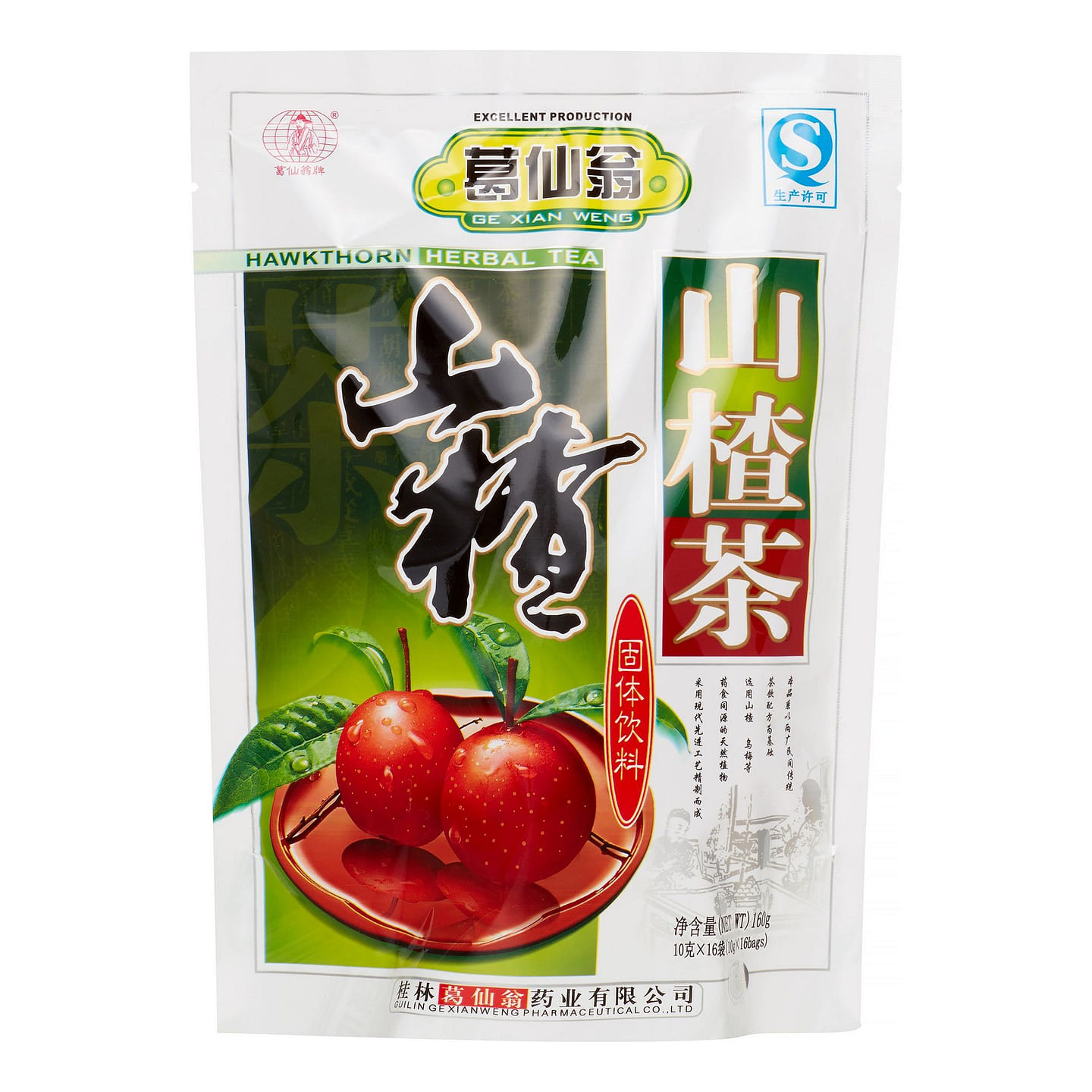 Ge Xian We, Chinese cranberry flavor Hawkthrorn herbal tea, 5.6 Ounce 1 each