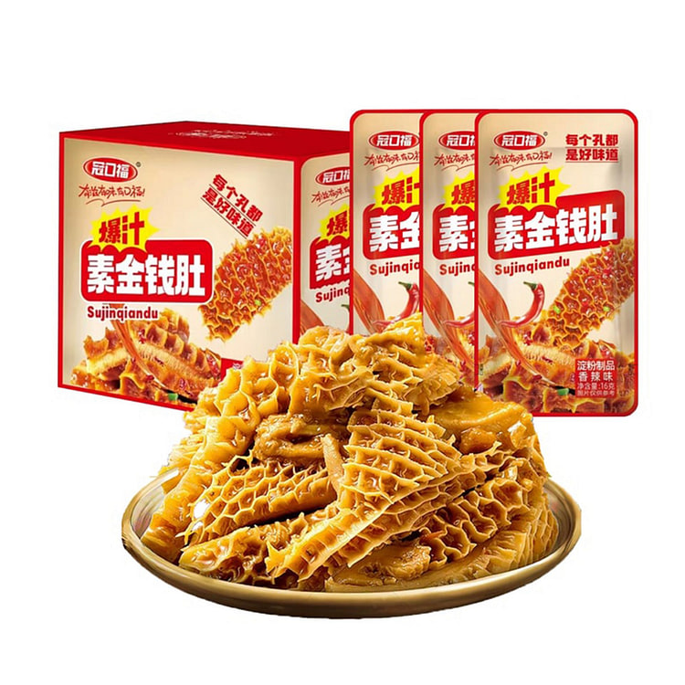 冠口福 爆汁素金钱肚香辣味20包【香香辣辣超好吃】