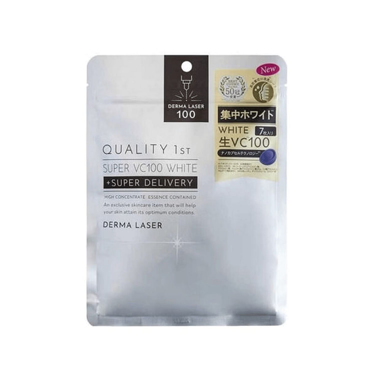 Quality Facial Mask Intensive Whitening 1 pack