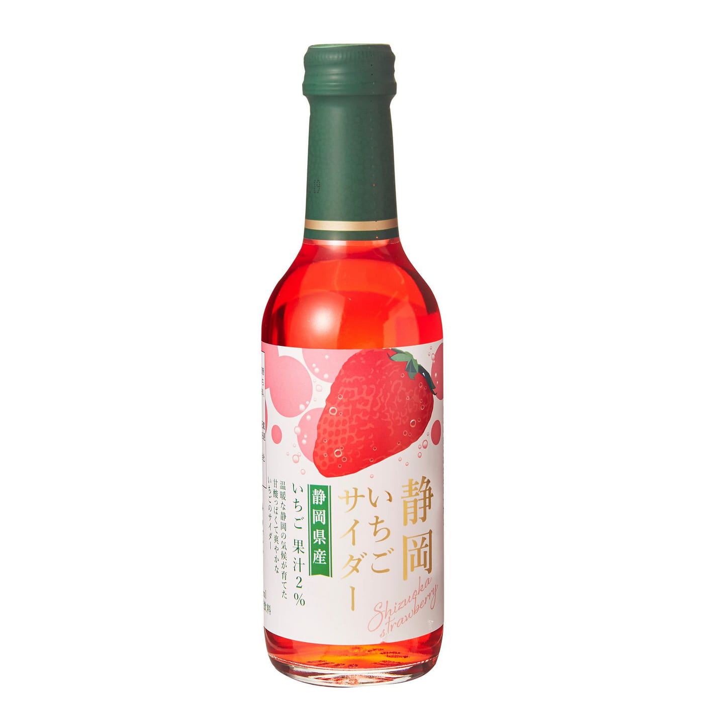 Shizuoka Strawberry Cider 485 グラム
