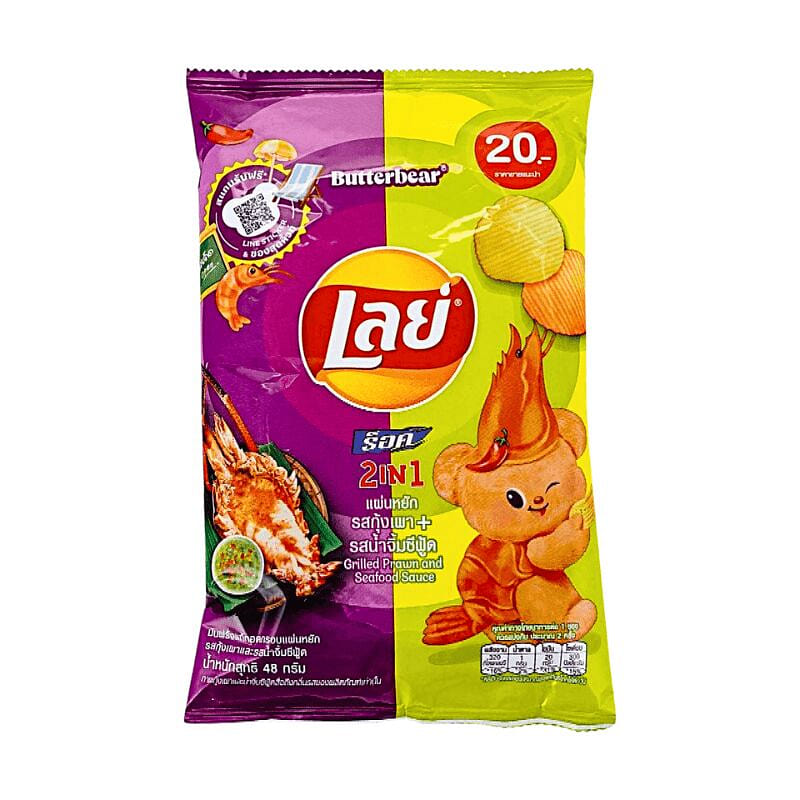 [Lay’s] Mixed Chips (Grilled Shrimp&Seafood) – 48g 1 each