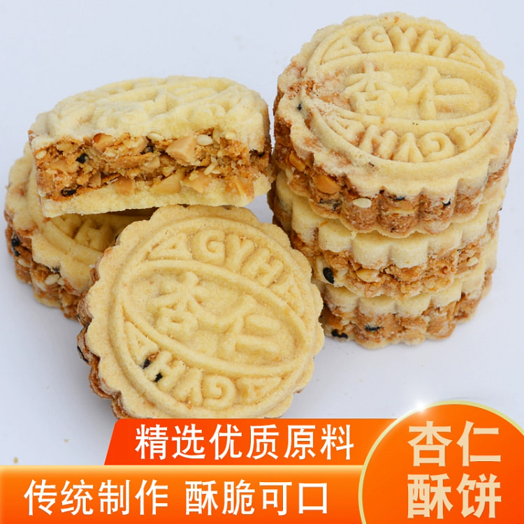 杏仁米饼12个装*1包惠州特产