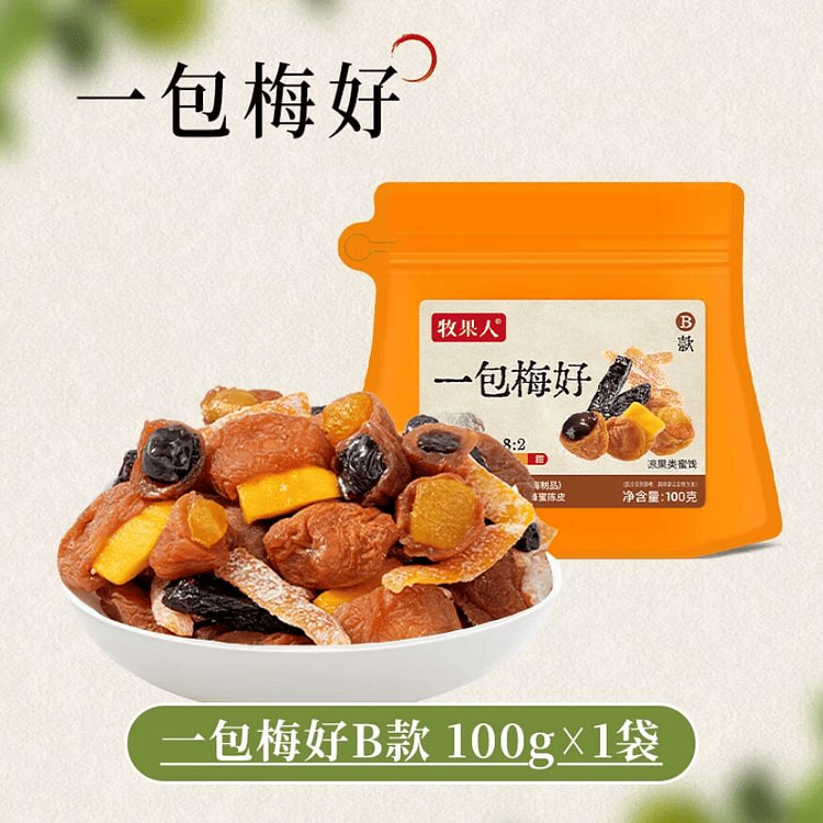 牧果人一包梅好混合果脯B款100g*1袋 100 克