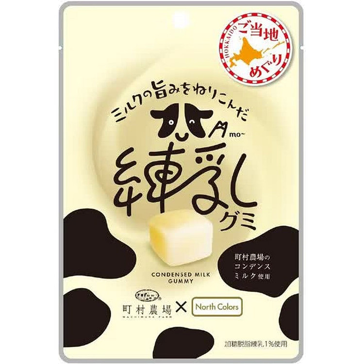 North Colors Machimura Farm Condensed Milk Gummy 1 each