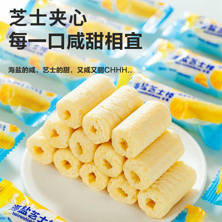 Sea Salt Cheese Stick Biscuits 4g*30 pieces 120 g