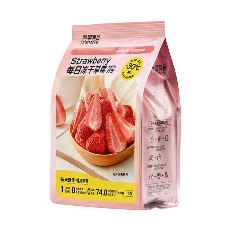 Daily Pack Freeze Dried Strawberry 15 g