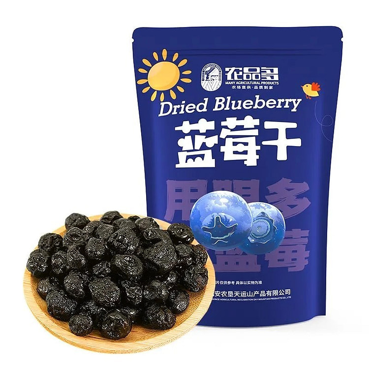 农品多 蓝莓干大兴安岭小包装80g*1袋 80 克