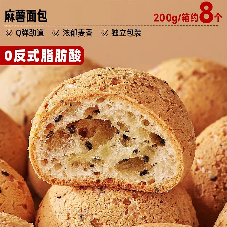 比比赞麻薯面包早餐200g/箱