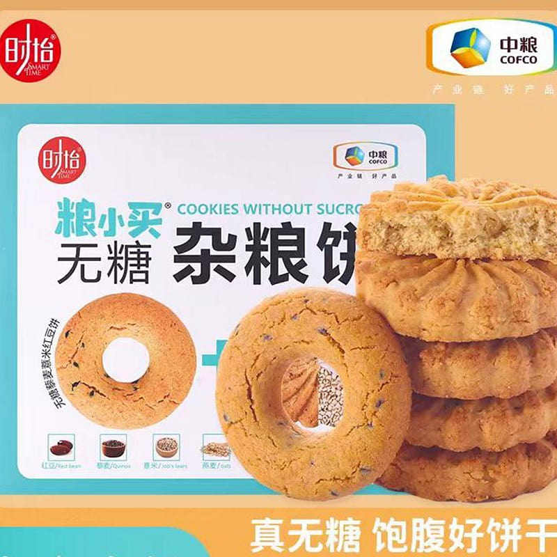 Zhong Liang Sugar free multigrain Cookies 501g*1 box 501 g