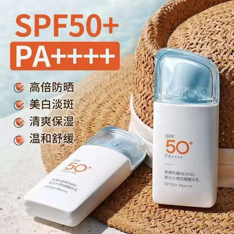 Micon Sunscreen Lotion is light and soft
