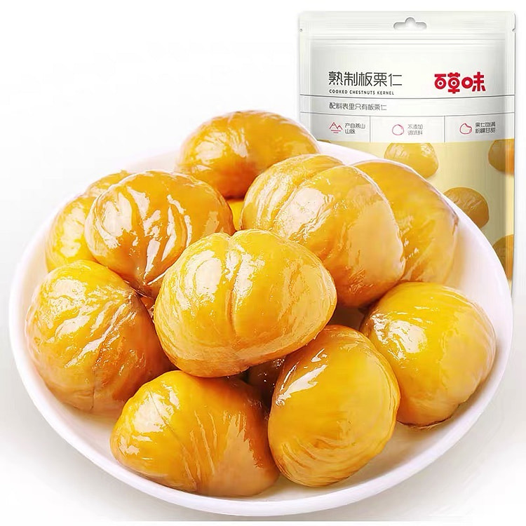 【百草味】板栗仁 袋装坚果 甘栗仁 休闲小吃 1袋 80 克