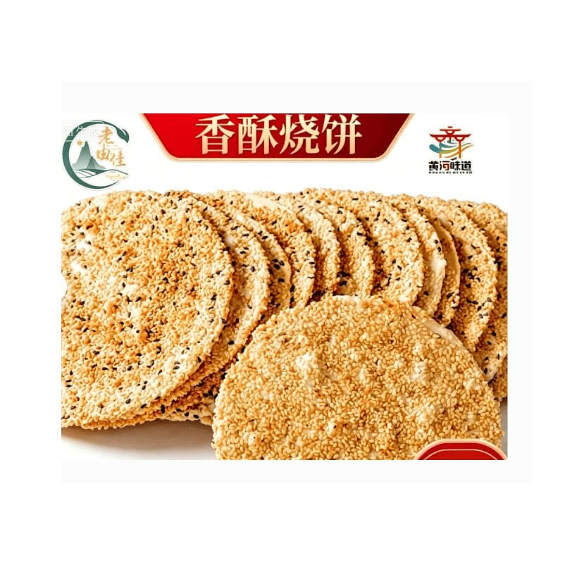 Mixed flavor of sesame seed cake 500g 500 g