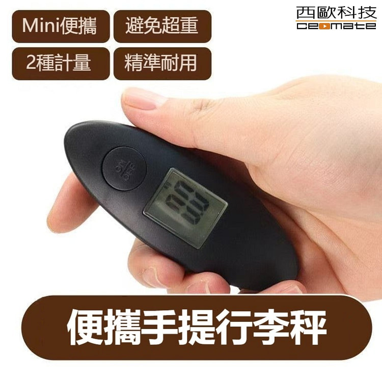 Ceomate - 50kg Portable Luggage Scale CME-M500