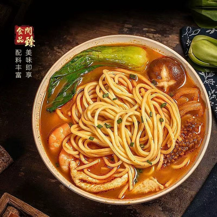 福建特产 海鲜沙茶面 闽南手工速食沙茶面298g