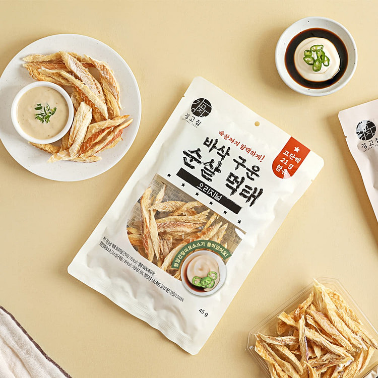 Ganggojip Crispy Grilled Pollock Original 45 g