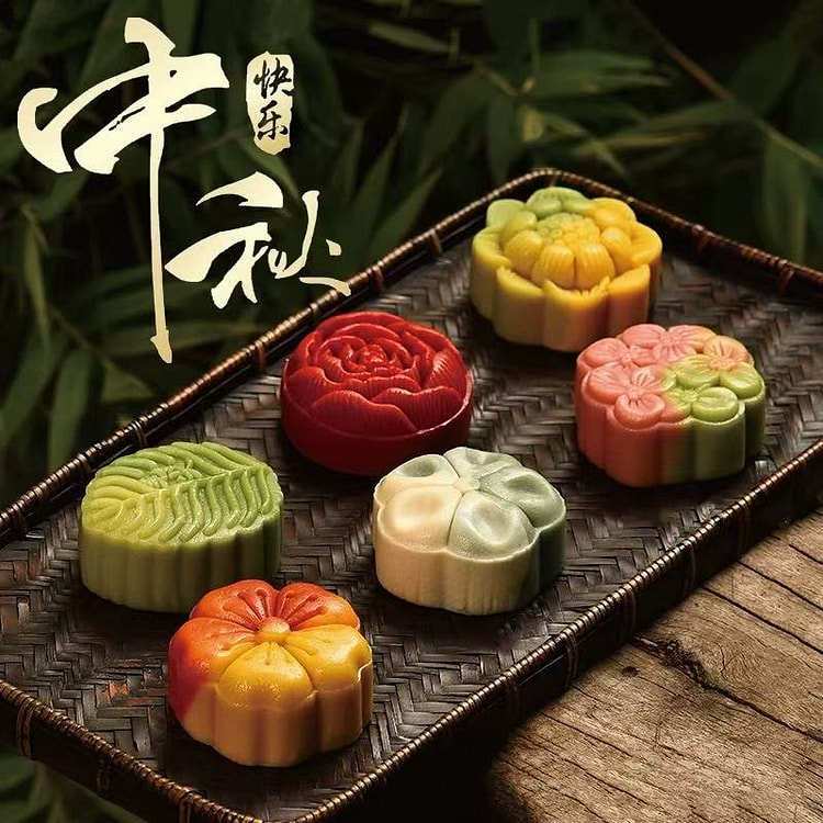 中秋月饼礼盒冰皮糕点桃山皮  6味
