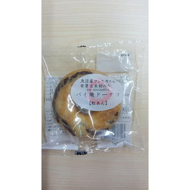 Yamashige Pie-Baked Donut, Anko 1pc 1 each