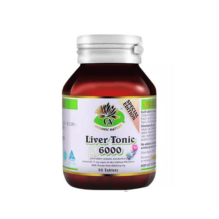 【26年9月到期】澳至尊奶蓟草片水飞蓟解酒药50粒 1 瓶