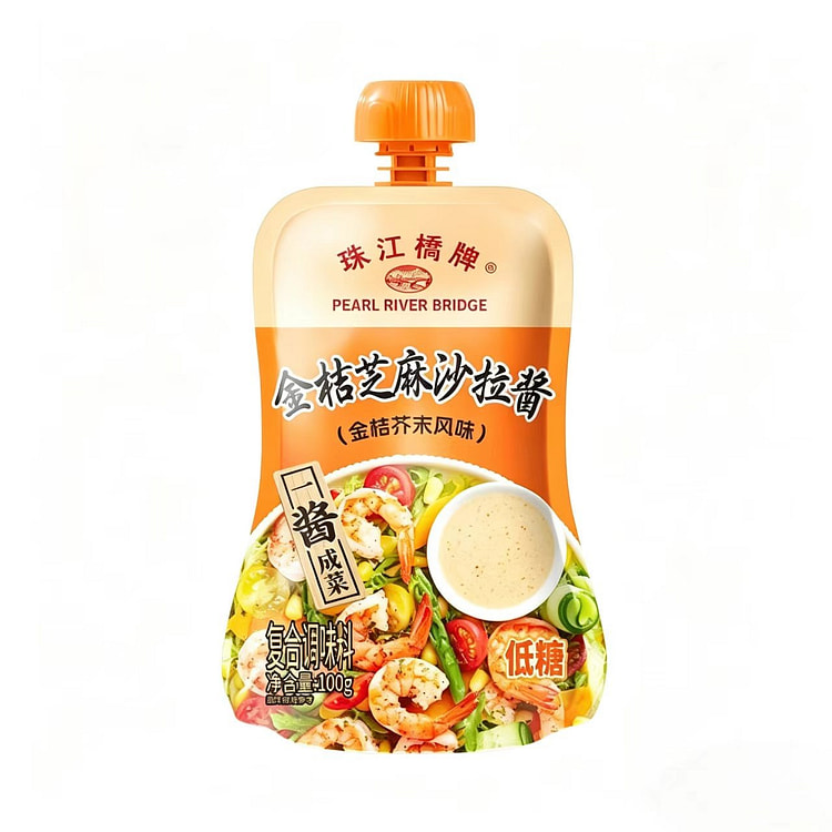 Kumquat Sesame Salad Dressing 100g*1 bag 100 g