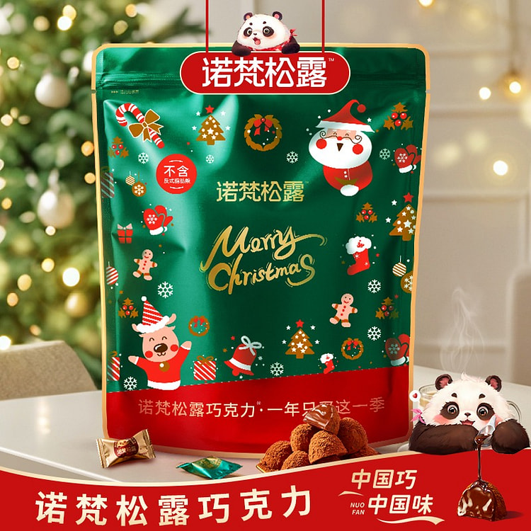 Nuofan Truffle Chocolate Christmas Candy 500 g