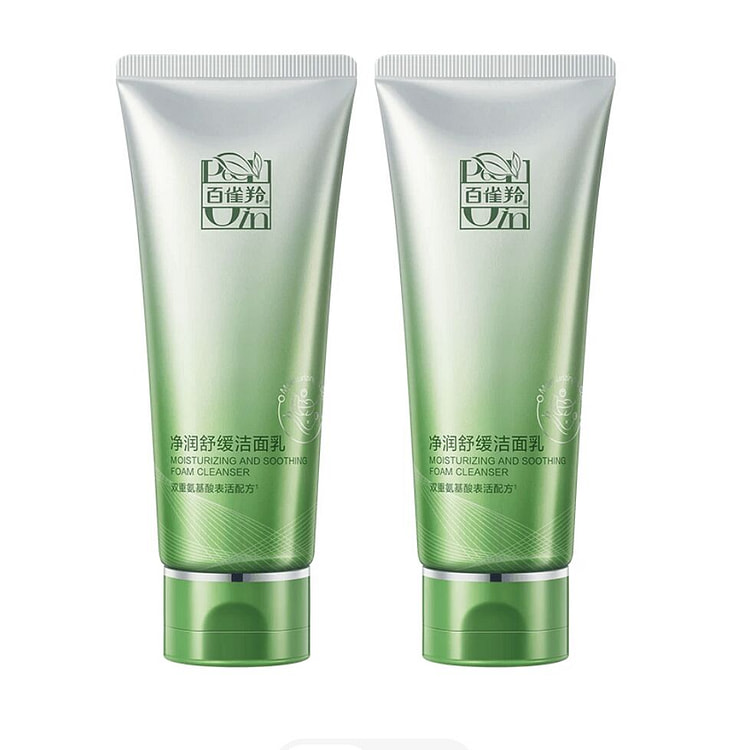 Pechoin Mild Soothing Amino Acid Facial Cleanser 200 g