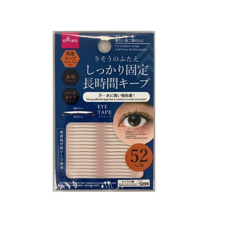 DAISO 双眼皮贴 强力粘性型 52pcs