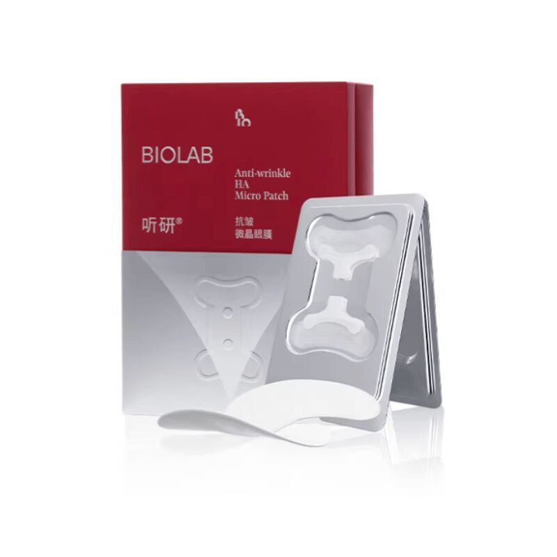 Get BIOLAB Anti-wrinkle HA Micro Patch 4 Pairs 1 box Delivered | Weee ...