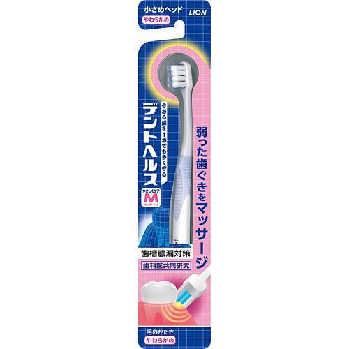 LION Dent Health Toothbrush Gentle Care Massage 1 each
