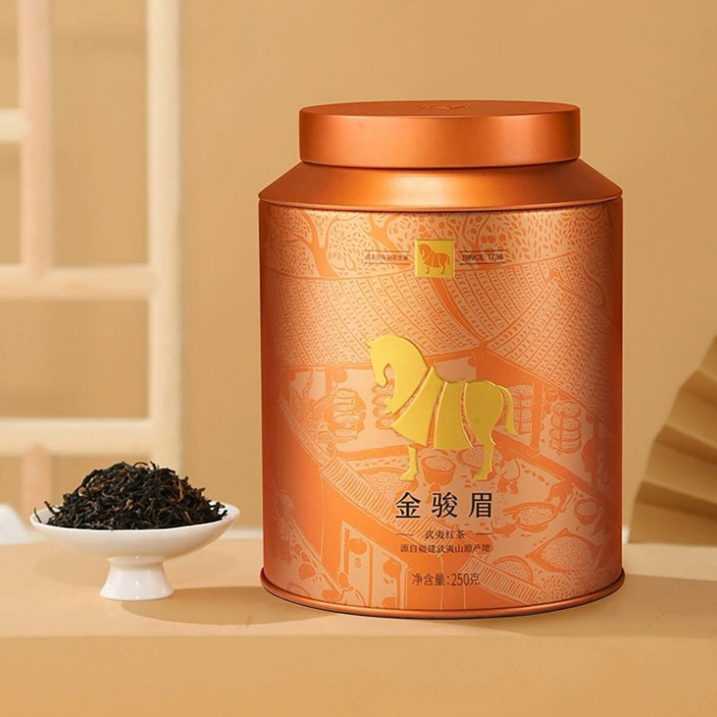 Bama Tea Industry Wuyi Jinjunmei Black Tea Special 250 g