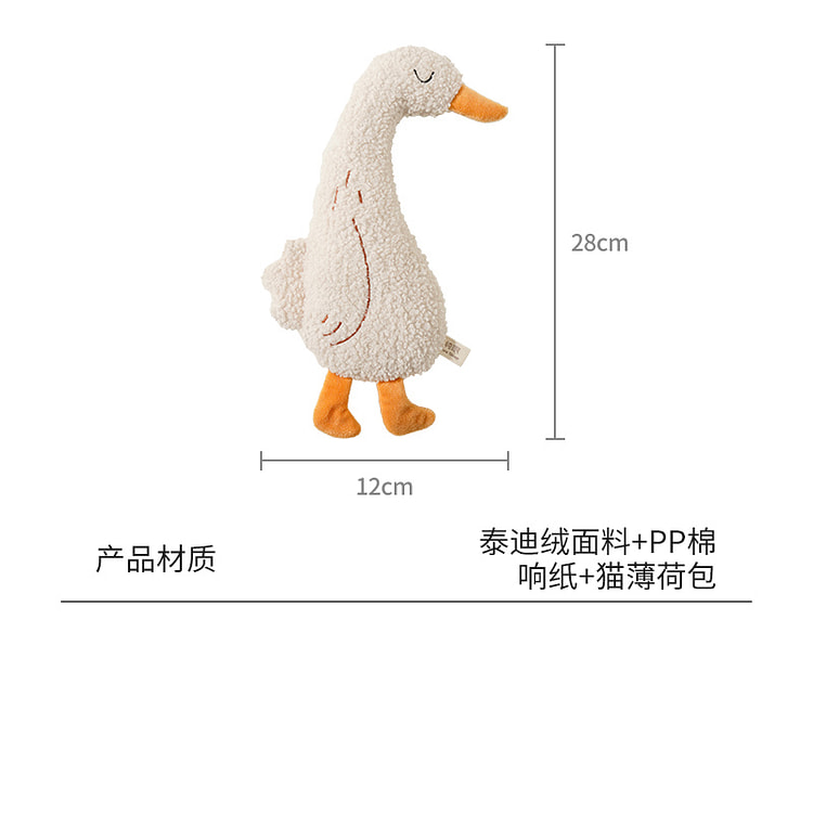 纯眠宠物安抚玩具耐咬磨牙解闷小鸭玩具*1个