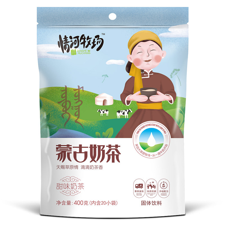 情河牧场内蒙古特产甜味奶茶400g/袋