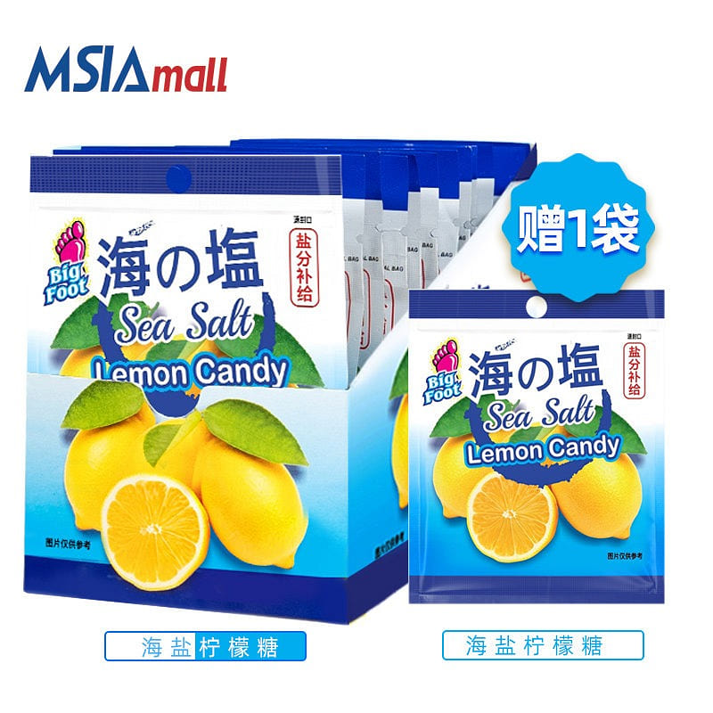 himalaya Sea salt lemon candy 180g 180 g