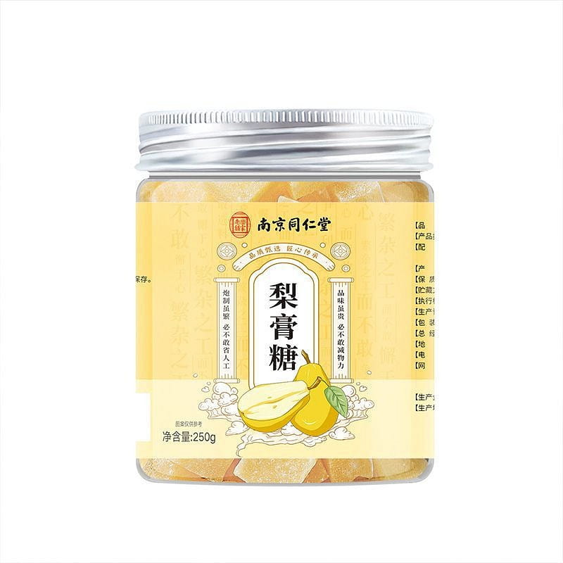 Pear Syrup Candy, Cough Suppressant and Phlegm Dis 250 g