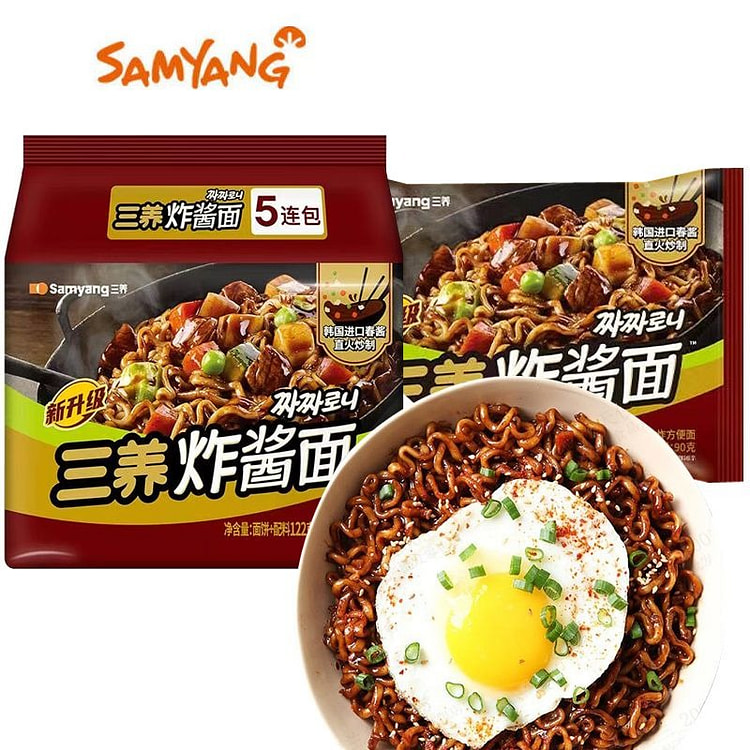 三养炸酱面5袋 拌面夜宵方便面拉面泡面速食