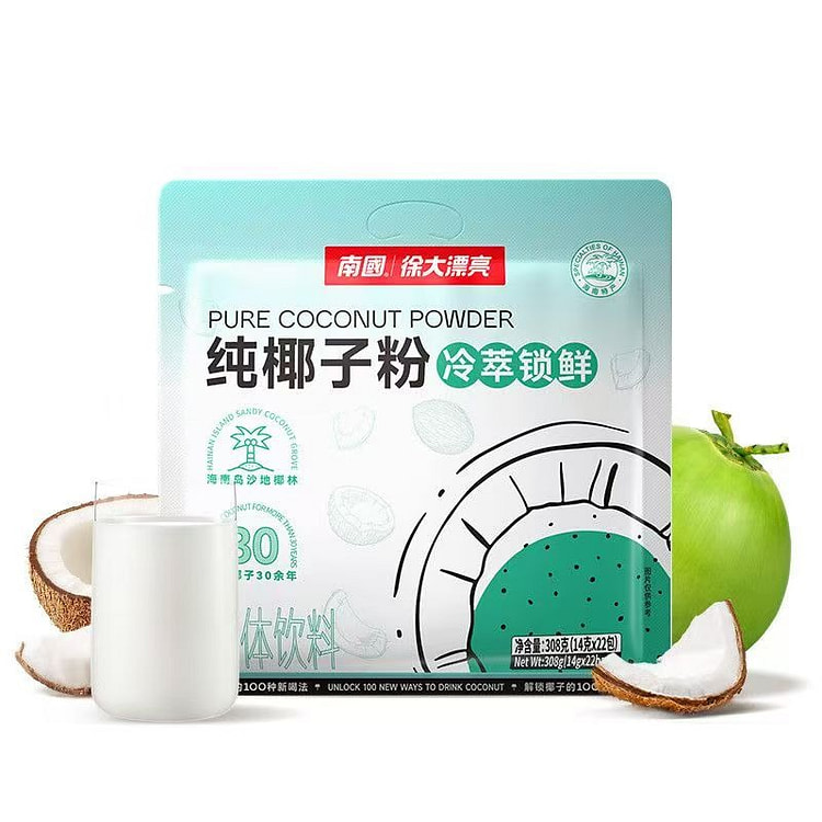 Southern Pure Coconut Powder 308g 308 g