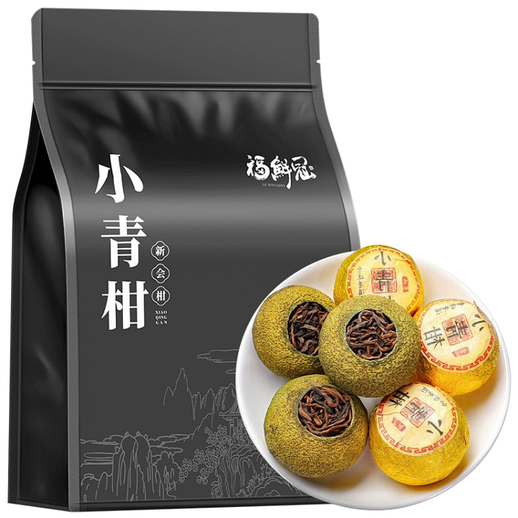 新会小青柑普洱茶熟茶*1袋