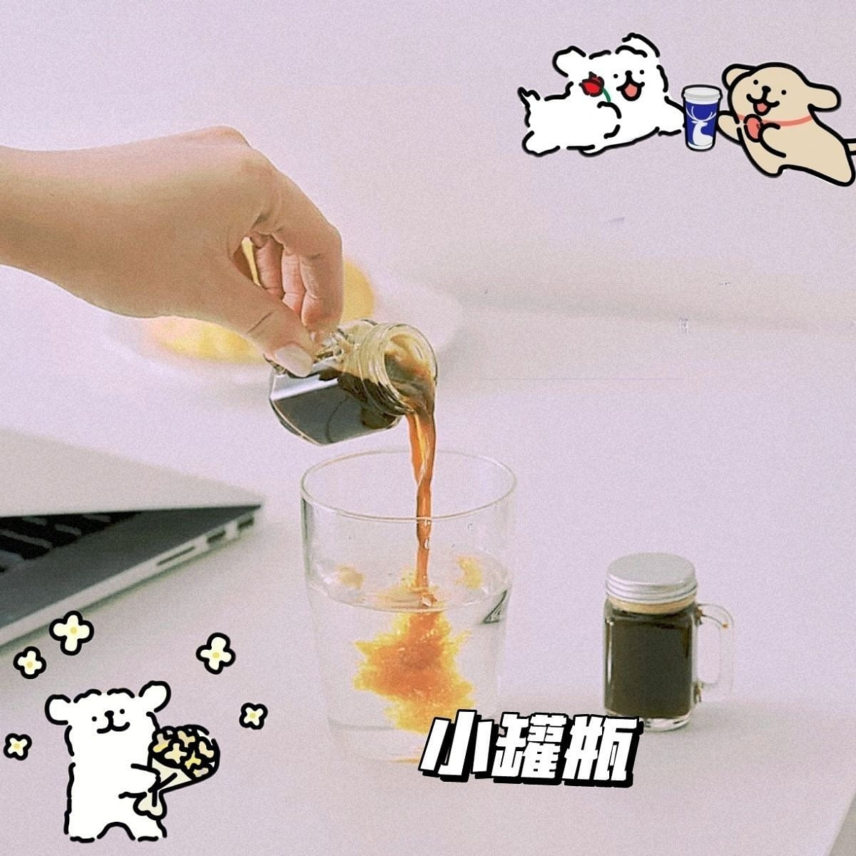 创意小众日式迷你小水杯密封瓶咖啡液分装瓶便携玻璃瓶冷萃杯礼物 1 个