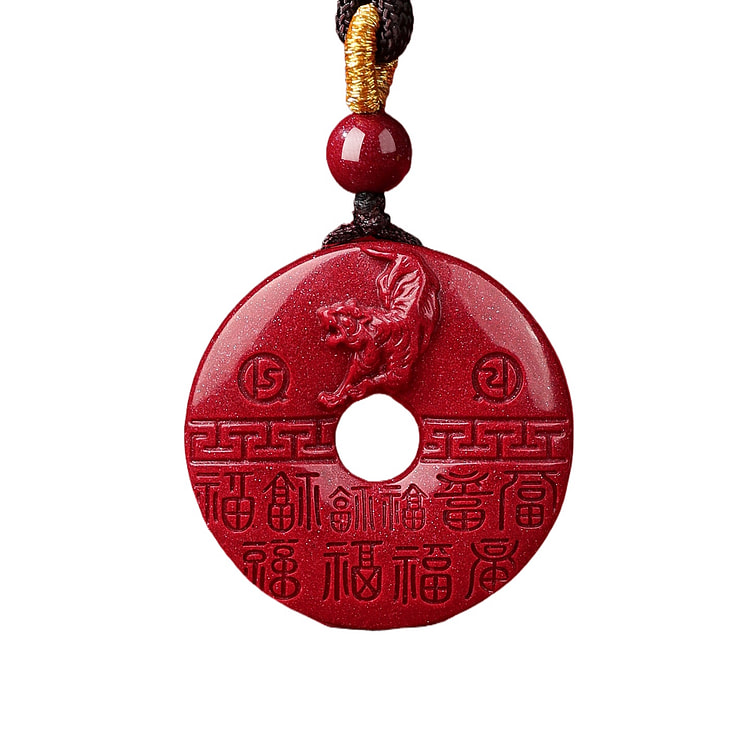 吉照堂 紫金砂吊坠生肖平安扣 生肖虎 29.5mm 1 盒