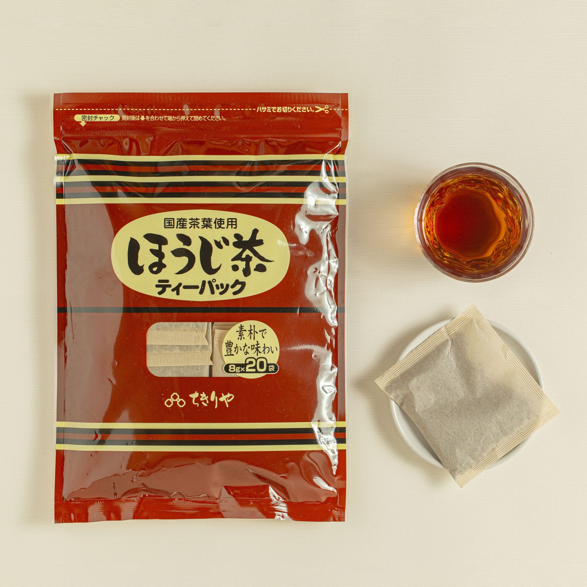 【岡山県産】ほうじ茶　　20袋 ほうじ茶ティーパック 8g×20袋 - Weee!