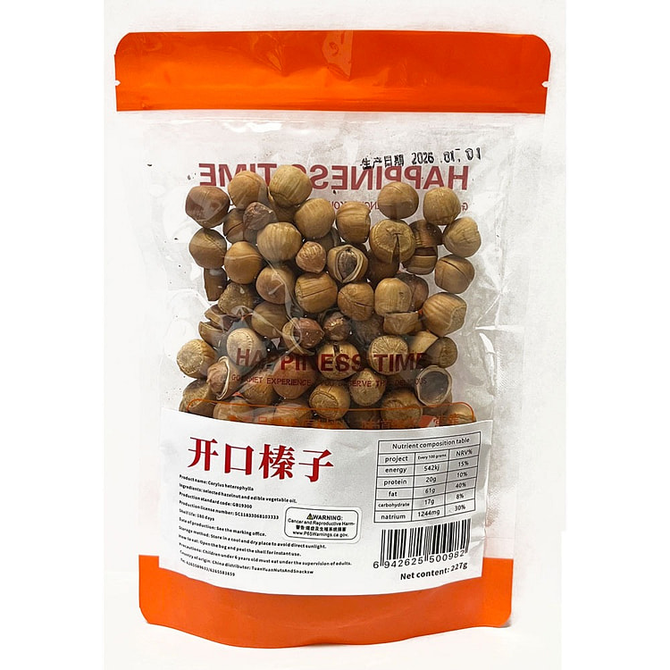 Stir-fried hazelnuts (with the shells opened) 8 oz