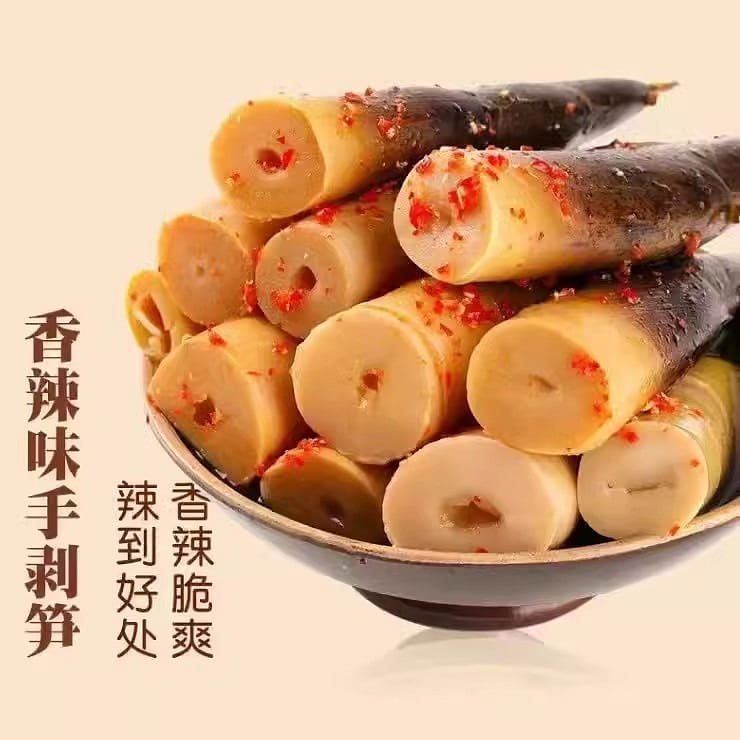 【 Mingliang – net red hand peeling bamboo shoots 500g】 Spicy 500 g